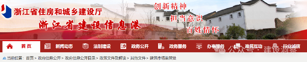 d25c0eb13e1829dd48b106ce936b4532.png