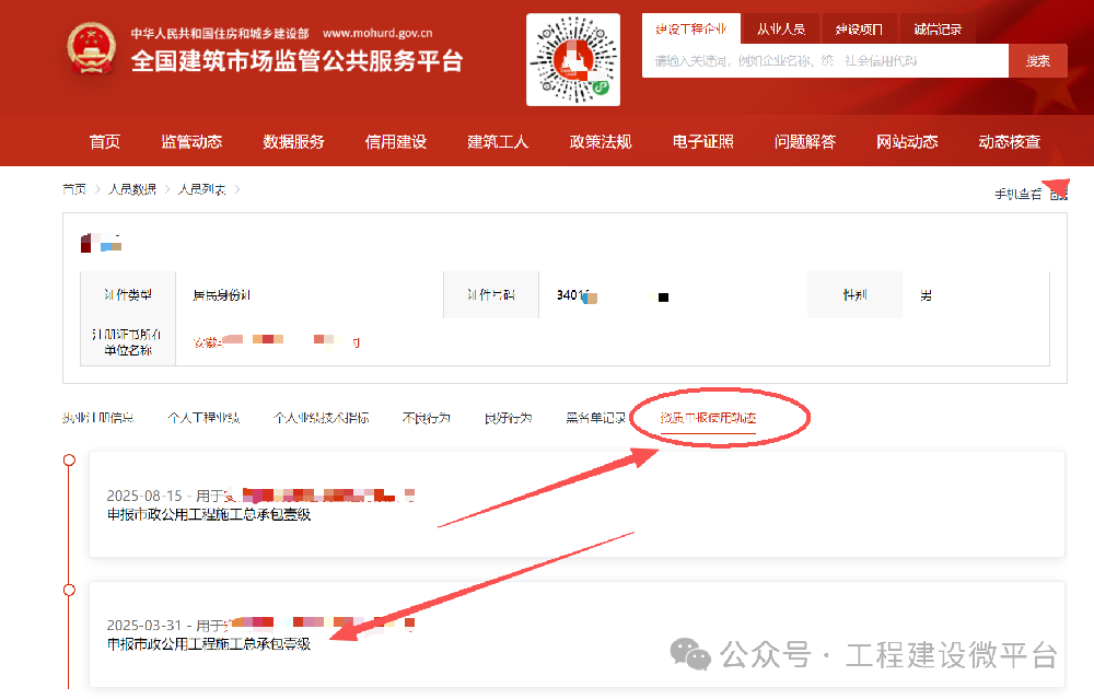 daa1332198b4c5140bd5ec0f267f4420.png