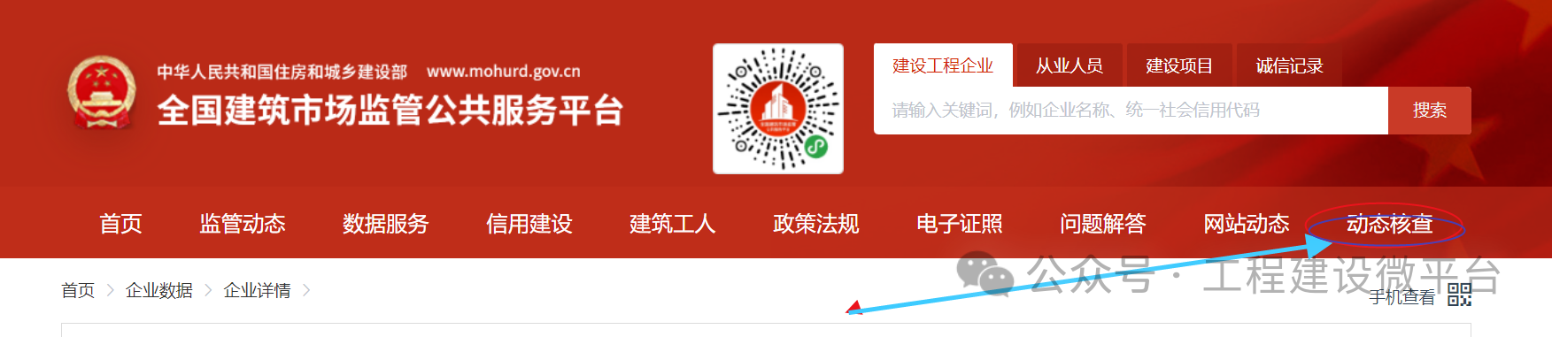 adec51b33d732658db66f53f4769dd48.png